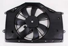 Radiator Fan HONDA 190305AAA01;190155AGH01;190155AAA01;19015RAAA01ZP;190205AAA01