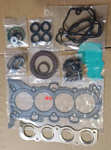 GASKET FULL SET HYUNDAINU