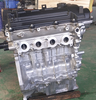 Long Block HYUNDAI G4LC