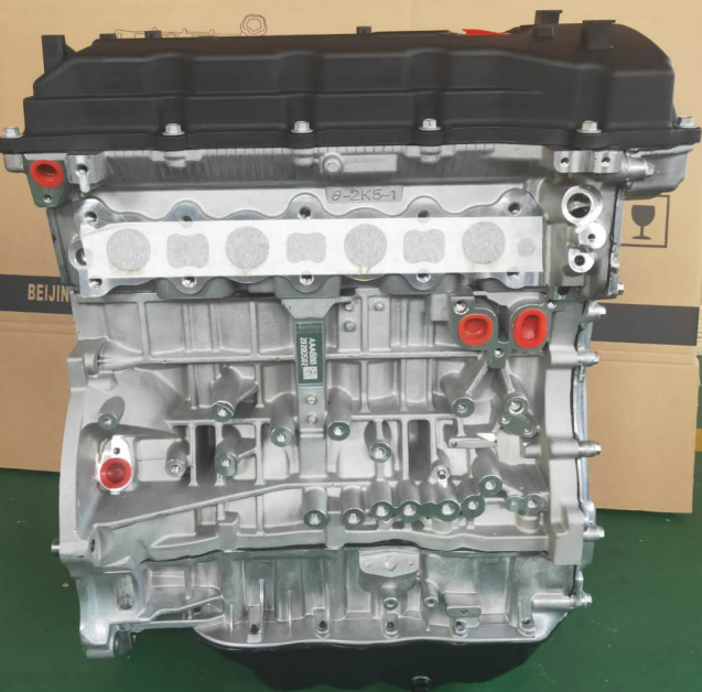 Long Block KIA G4KE
