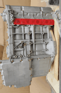 Long Block DFSK DFSK C35, C36, C37, V29 (DK13-06), 1.4L