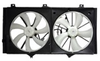 Radiator Fan TOYOTA 16361AD010;16361AD020;16361AD030;16711AD010;16711AD020;FA70312;620559