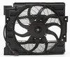 Radiator Fan BMW 64546921395;64546921946;64506908030