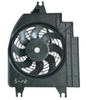 Radiator Fan Kia OK30C61710; OK30C61710C; OK30C61710D; 97730FD100; 0K30C61710E; 97730FD000; OK30C61710E