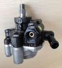 Pompe de direction assistée Toyota 44320-33100