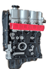 Long Block DAEWOO DAEWOO SPARK 0.8T