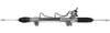 Power Steering Rack TOYOTA 44200-0K230 TOYOTA HILUX III (2005-) LHD