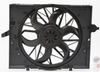 Radiator Fan BMW 17427540681;17427603762;17427526824
