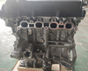 Long Block HYUNDAI G4FA